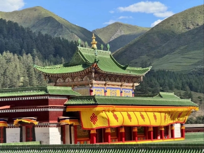 Labrang Monastery