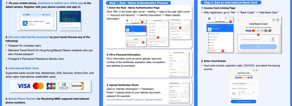 Step-by-step guide to setting up Alipay for international users.