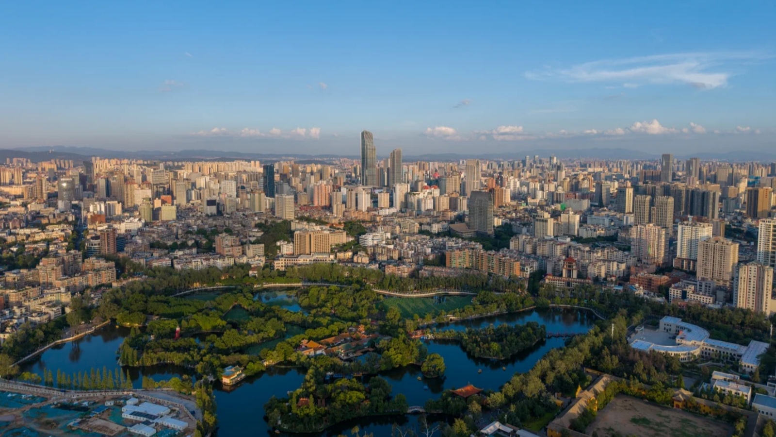Kunming