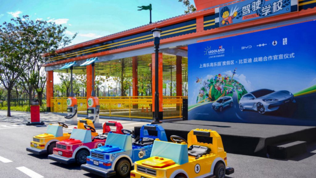 A glimpse of the new driving school at LEGOLAND Shanghai Resort, in partnership with BYD.