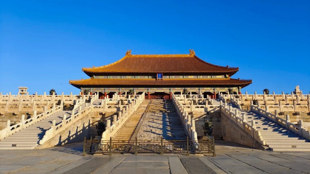 The Forbidden City