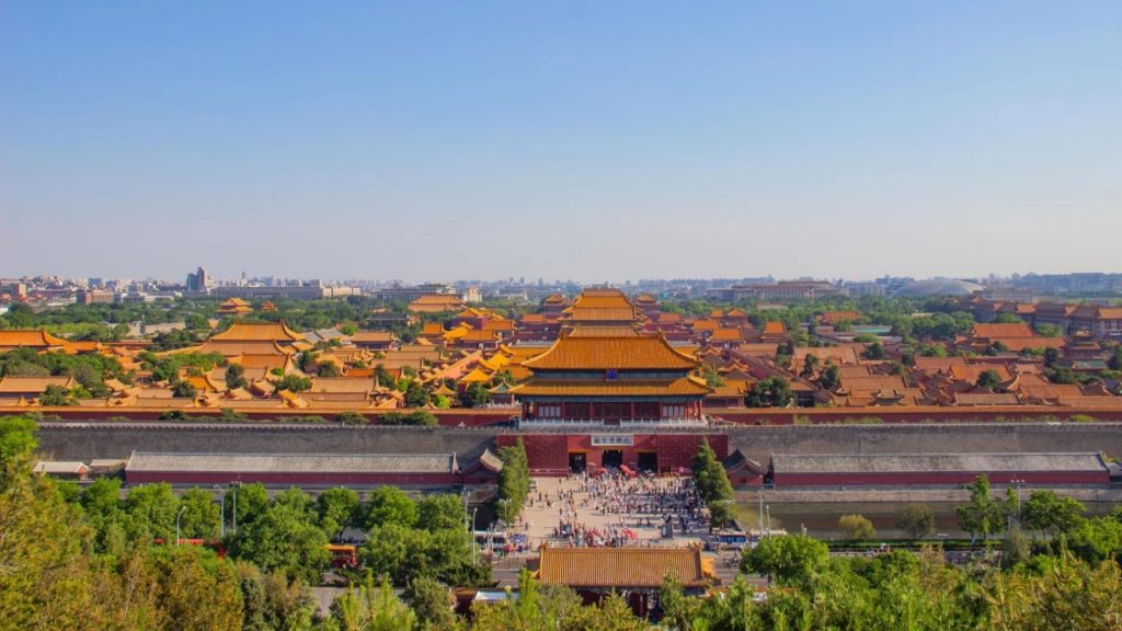 The Forbidden City