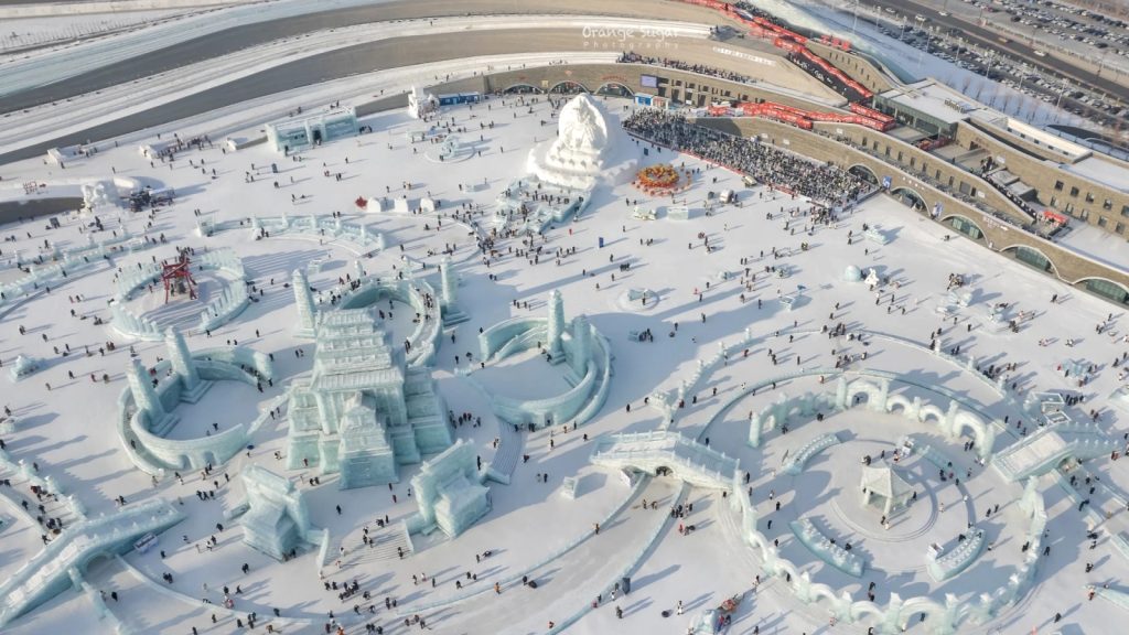 Harbin Ice & Snow World