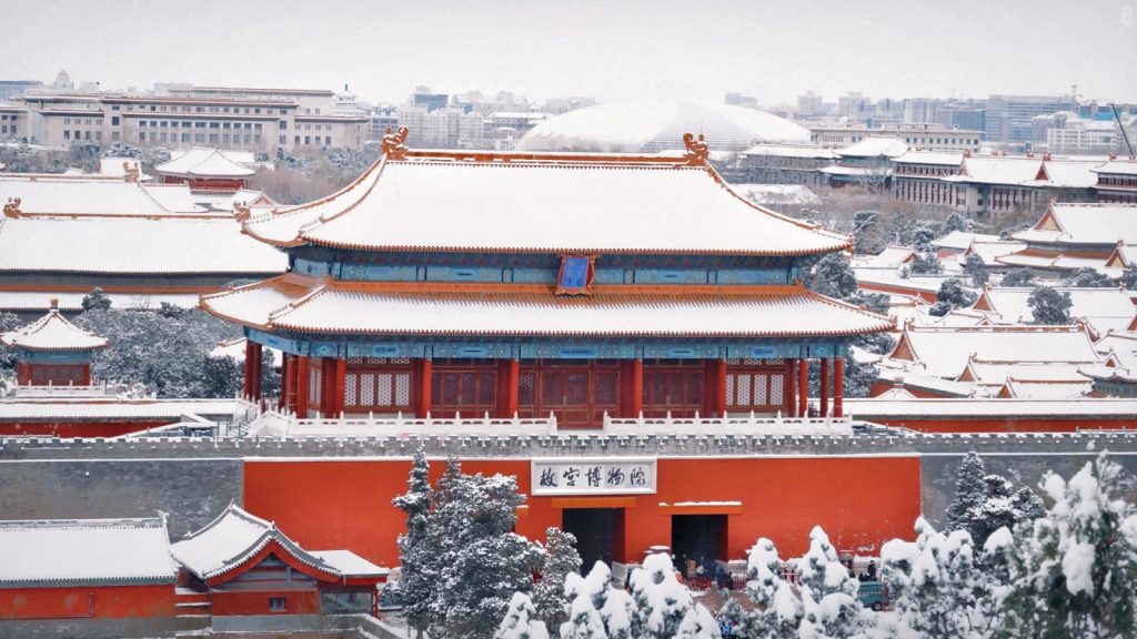 Suitable Winter Destinations in China for Group Tours