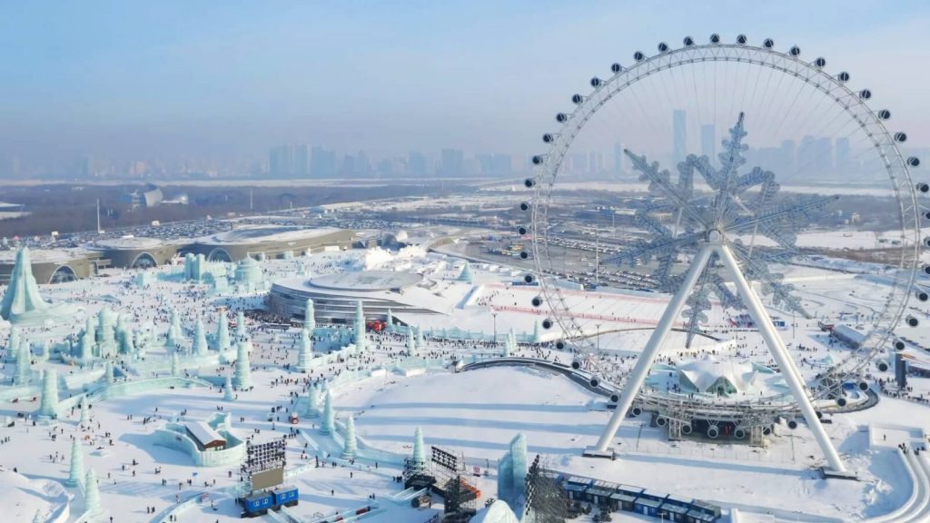 Harbin Ice and Snow World